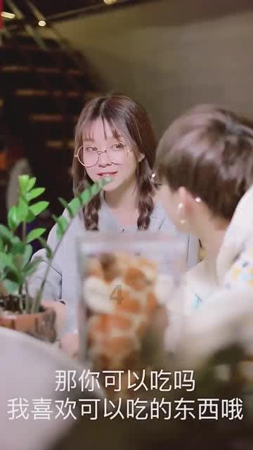 喜羊羊与美羊羊历险记3