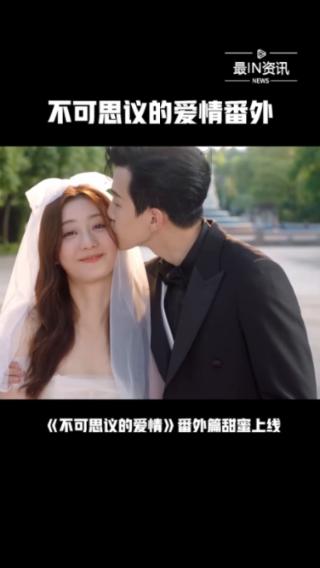 谋杀：灵魂疑犯