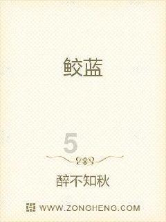 系带夏装